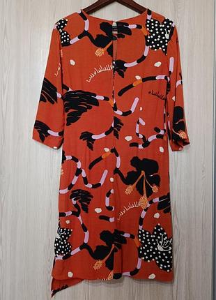 Сукня selected femme 2