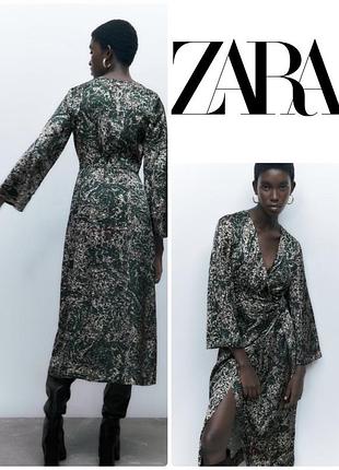 Атласна міді сукня в принт zara
