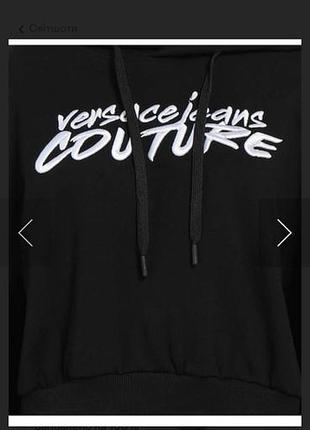 Свитшот  versace