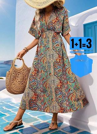 Довга сукня в абстрактний принт shein xl