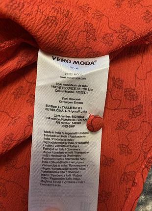 Сорочка vero moda l 4