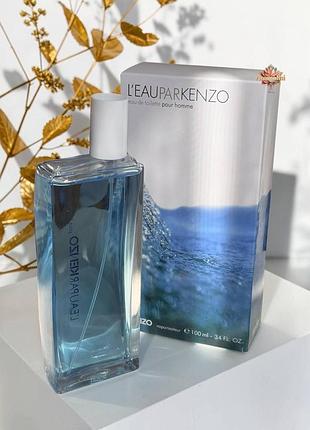 💧 мужская туалетная вода kenzo l'eau kenzo pour homme (кэнзо л'о кензо пур ом) 100 мл древесные цитрусовые свежие водяные устойкие
