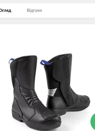 Мотоботы, сапоги bmw кожаные gore-tex.