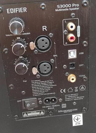 Колонки edifier s 3000 pro 7