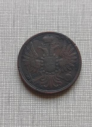 Монета 2 копейки 1854 ем, нечастая. 4
