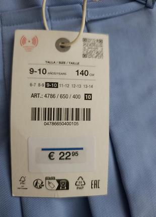 Юбка zara, р. 140 см 6