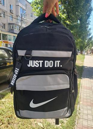 Рюкзак спортивный мужской школьный