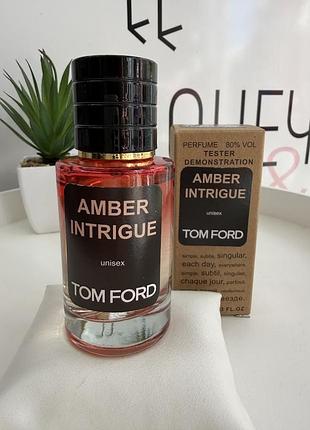 Духи тестер amber trigue 60 мл унисекс, восточный пряный аромат с амброй и финиками (пф437.15)