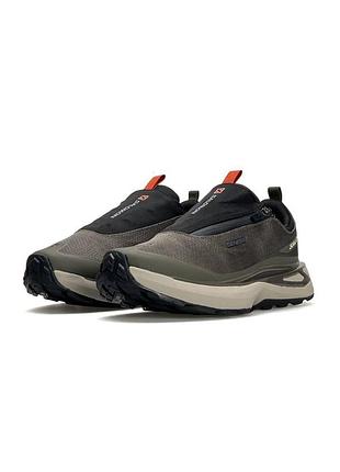 Salomon odyssey elmt advanced khaki black