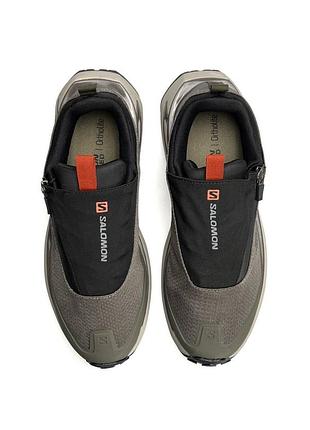Salomon odyssey elmt advanced khaki black 6