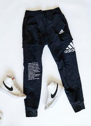 Утепленные спортивные штаны джоггеры карго adidas, черные, подростковые