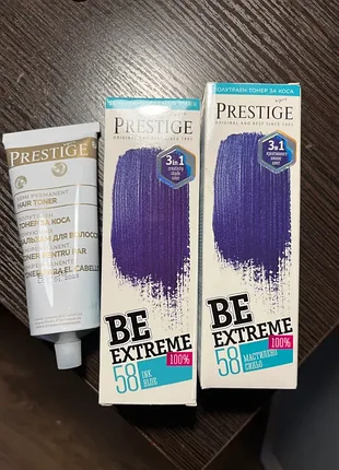 Тонер для волосся prestige be extreme 58 ink blue