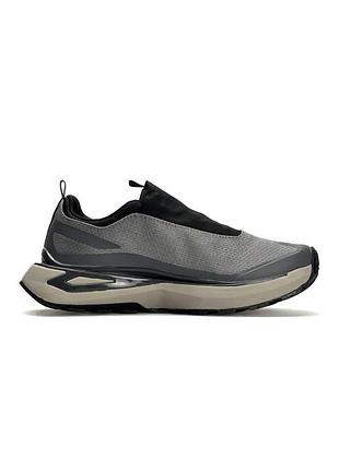 Salomon odyssey elmt advanced grey beige 3