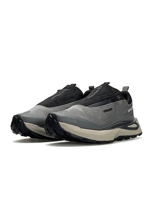 Salomon odyssey elmt advanced grey beige