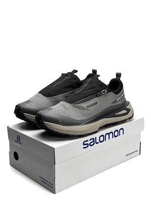 Salomon odyssey elmt advanced grey beige 6