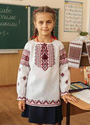 Традиционная вышиванка с красно-черным узором девочке 8–9 л 128-134 см