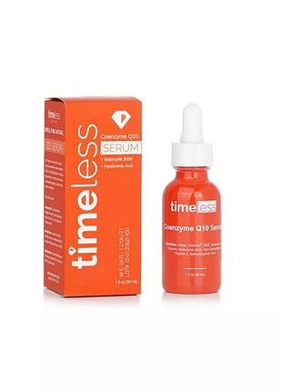 Сироватка з коензимом q10 timeless skin care coenzyme q10 serum 30 мл