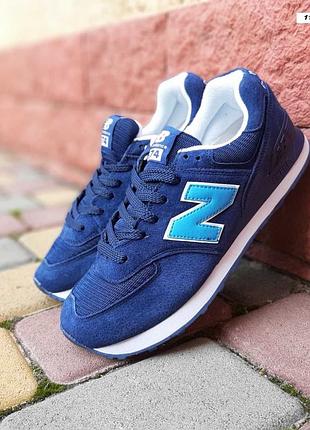 Кроссовки new balance 574 синие распродаж sale