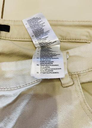 Штани h&m унісекс 4
