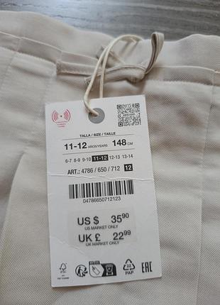 Спідниця zara, р. 148 см 3