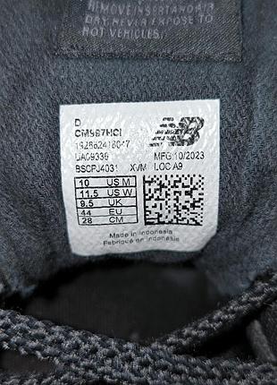 New balance 997 h 8