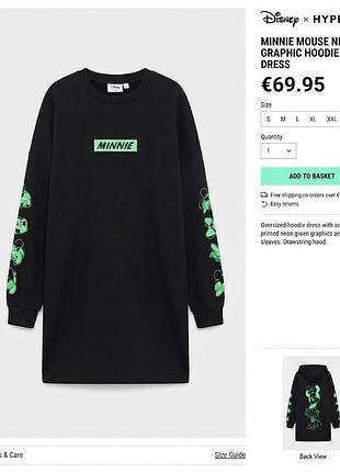 Подовжений світшот-оверсайз / коротка сукня-худі  disney x boohoo neon minnie mouse (розмір 48-50 / l-xl)