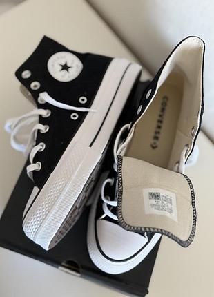 Converse нові