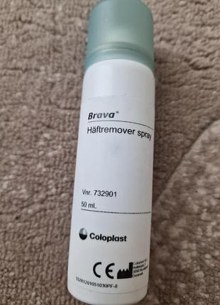 Brava adhesive remover spray 50 мл - coloplast | спрей для удаления медицинского клея