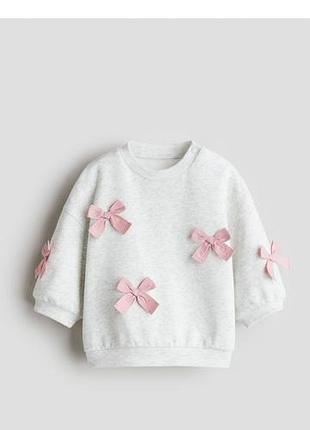 Світшот з бантиками від h&m на 1.-5-2 роки