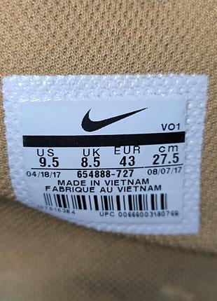 Черевики nike 6
