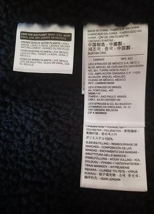 Куртка бренду levi's premium 5
