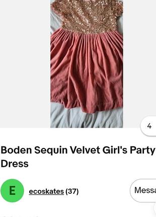 Детское платье mini boden на 7-8 лет 3