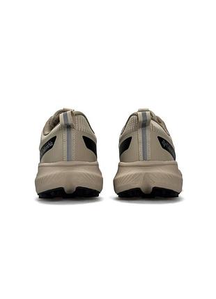 Columbia trail vibram beige black 5