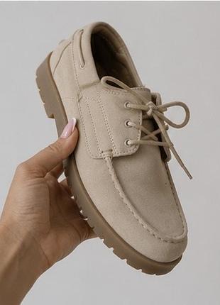 Zara топсайдери