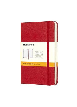 Записник moleskine classic кишеньковий, лінійка червоний (mm710f2)