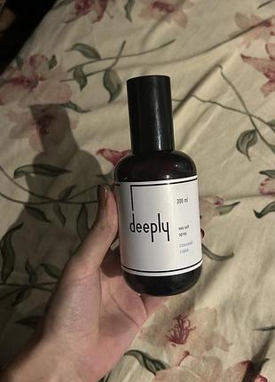Сольовий спрей deeply
