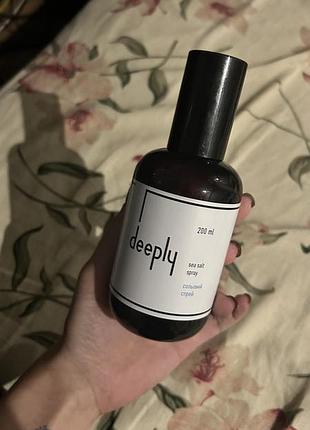 Сольовий спрей deeply 3