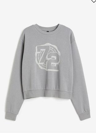 Сірий світшот divided by h&amp;m