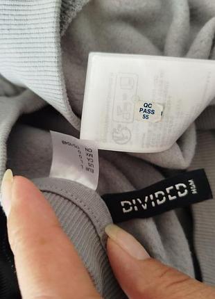 Сірий світшот divided by h&m 8