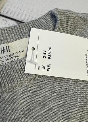 Кофта h&m світер светр сведр свитер джемпер 2