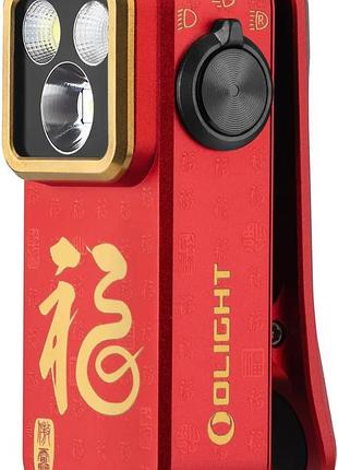 Фонарь olight oclip pro fortune snake special edition red