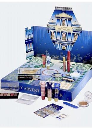 Адвент - календарь - подарочный набор max &amp; more beauty deluxe, который включает 24 сюрприза с декоративной косметикой и средствами по уходу