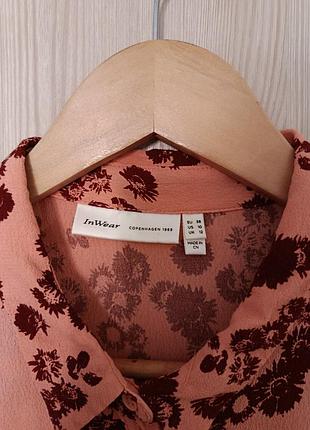Сукня inwear 4
