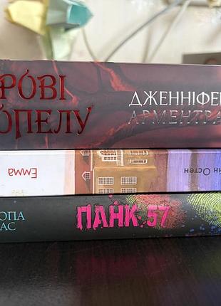 Продам нові книги!!