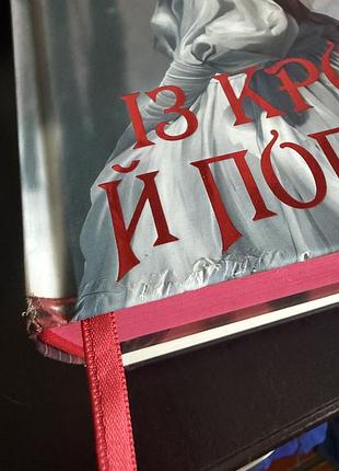 Продам нові книги!! 3
