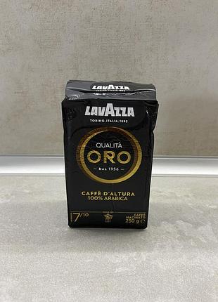 Кава мелена lavazza qualita oro caffe d'altura 250 г