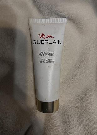 Guerlain performed body lotion 2