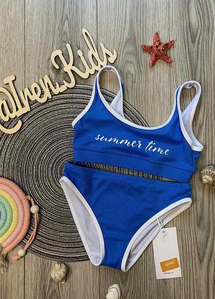 Роздільний купальник в рубчик "summer time" для дівчинки 7-8 років (122/128 ріст), бренд name it, франція
