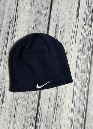 Nike шапка оригинал синяя
