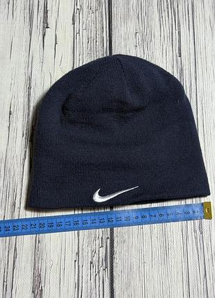 Nike шапка оригинал синяя 6